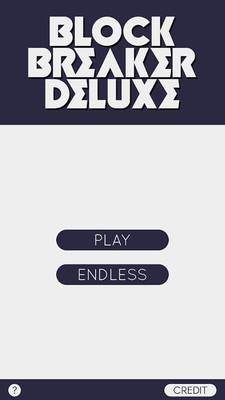 超级豪华打砖块