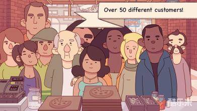 可口的披萨:美味的披萨