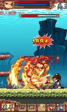 剑侠春秋2万剑归宗JAVA