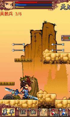 剑侠春秋2万剑归宗JAVA