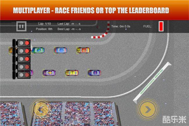 V8超级跑车拉力赛