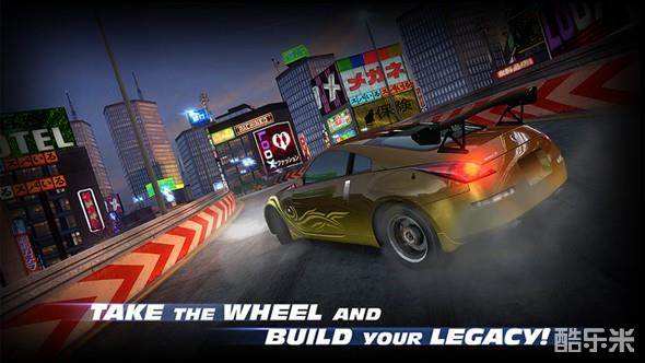 速度与激情:传承