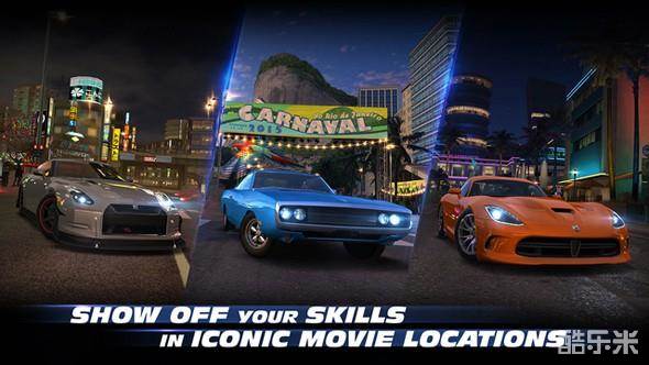 速度与激情:传承