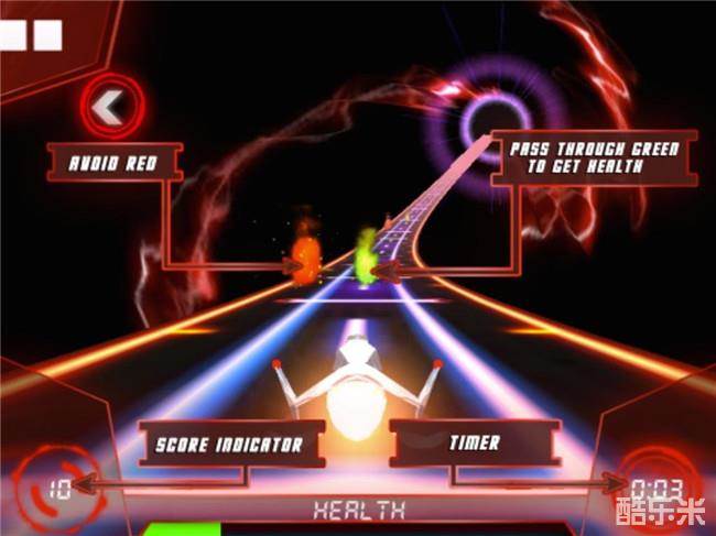 霓虹灯轨道飞行