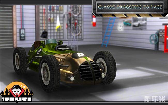 经典方程式赛车