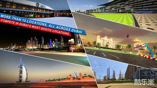 迪拜赛车