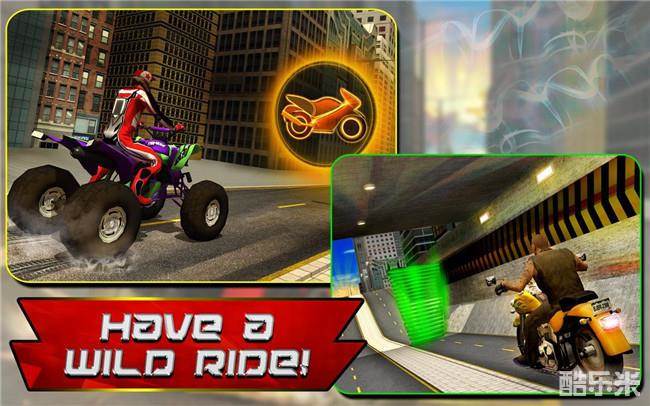 城市摩托3D