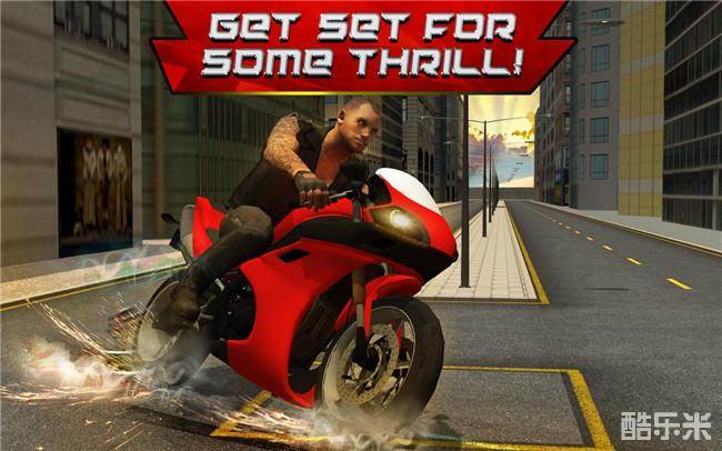 城市摩托3D