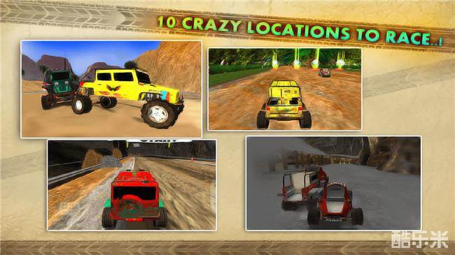 山地越野挑战赛