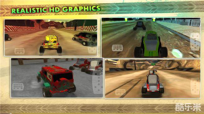 山地越野挑战赛