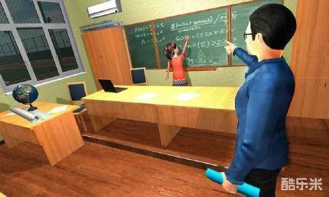 校园模拟器