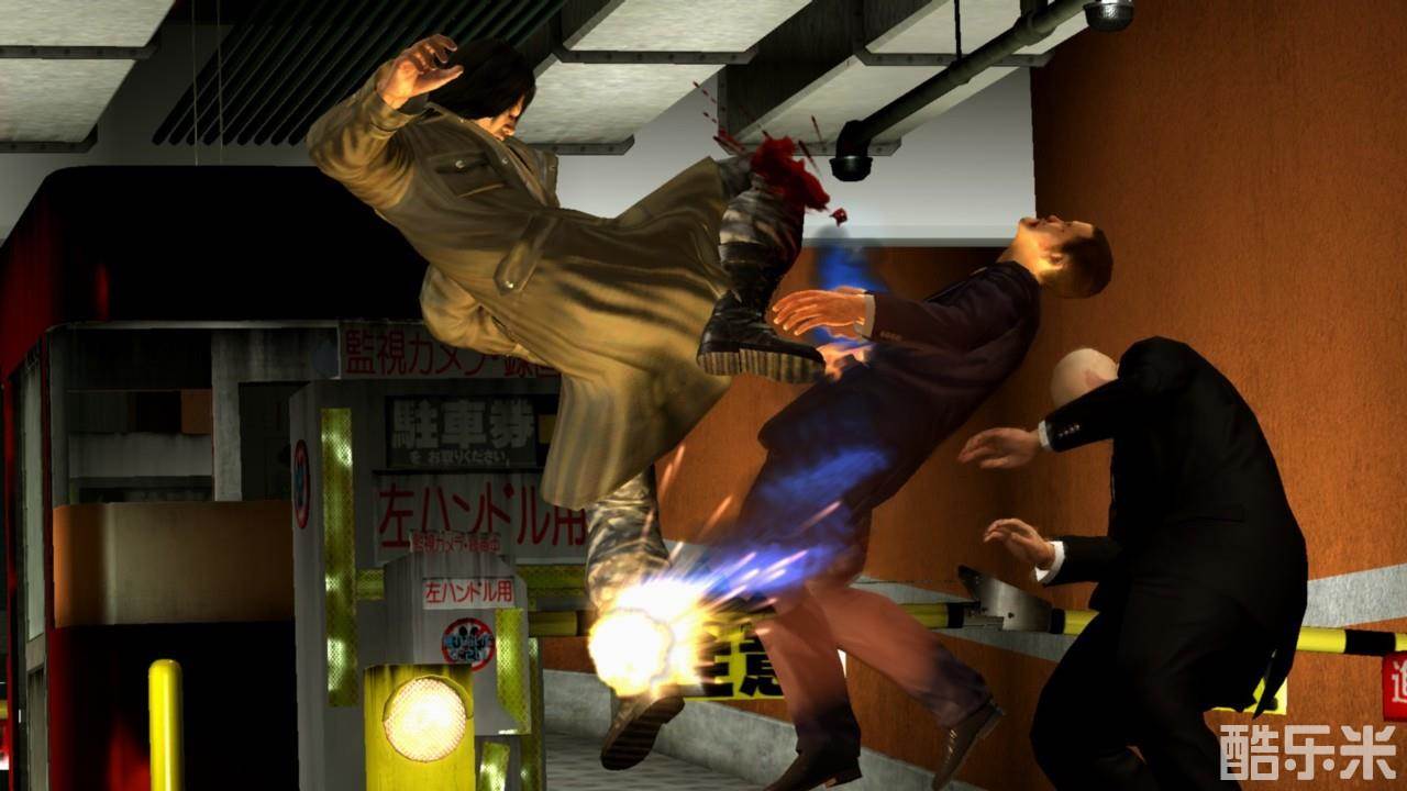 如龙4:传说的继承者