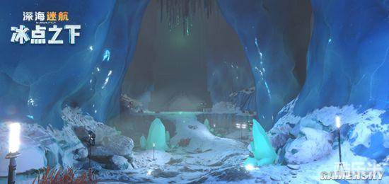 深海迷航:零度之下