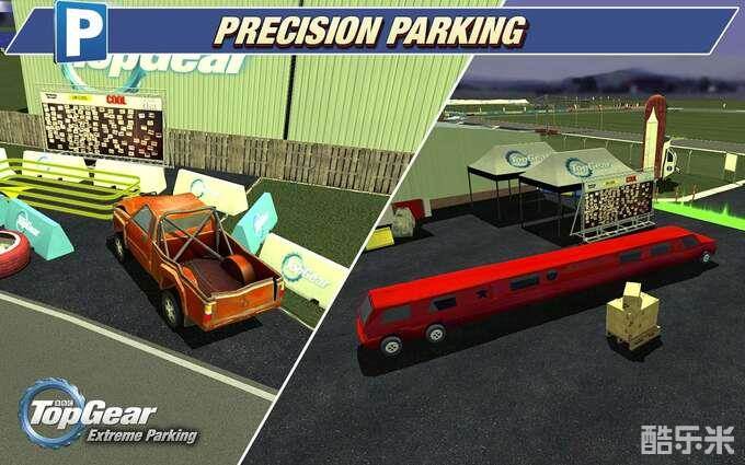疯狂汽车秀:极限停车