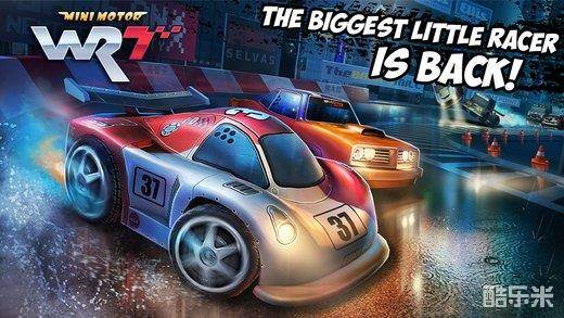 极速飞车:心动超载