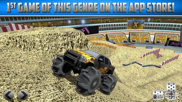 怪物卡车停车场