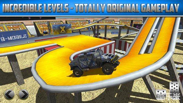 怪物卡车停车场