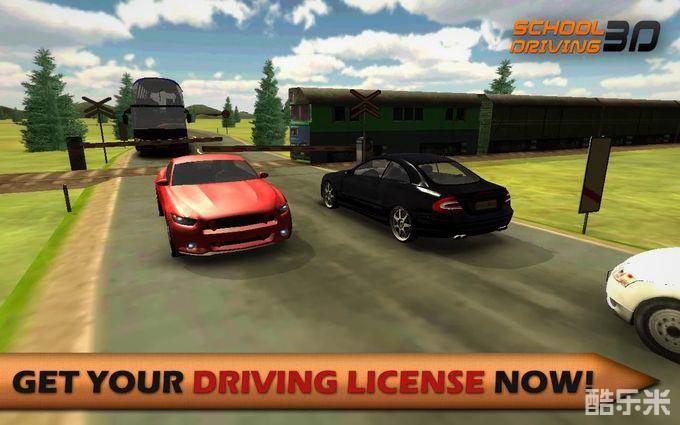 学校驾驶3D