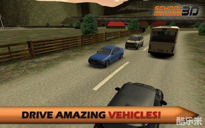 学校驾驶3D