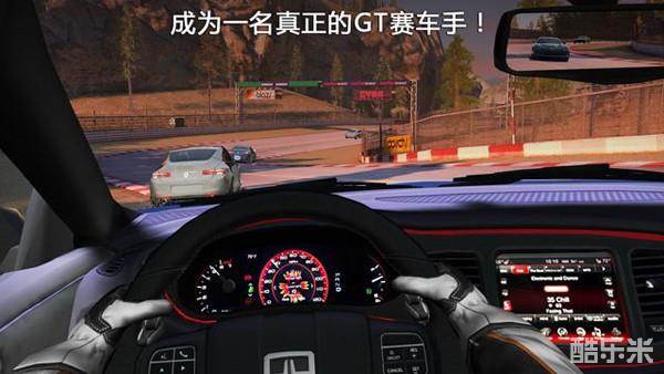 GT赛车2