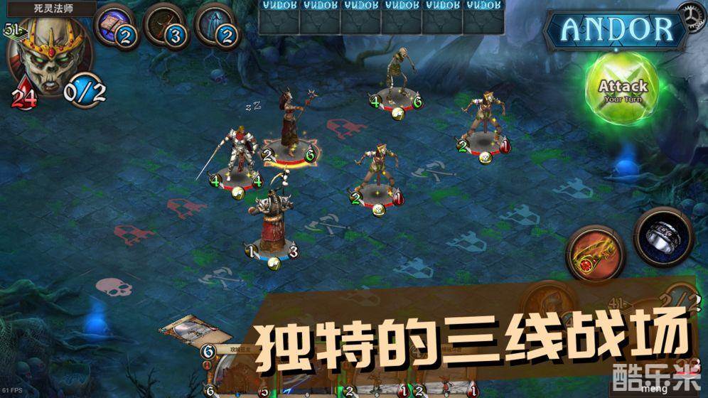 安多尔:奇迹之卡