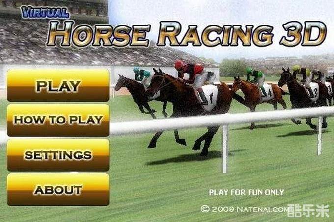3D赛马