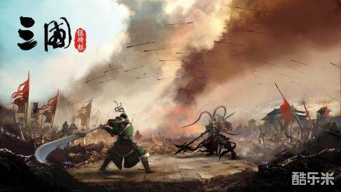 三国猛将自走棋