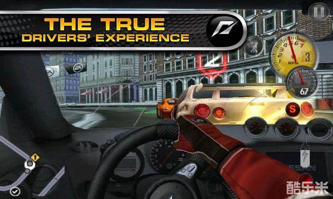 极品飞车13:变速