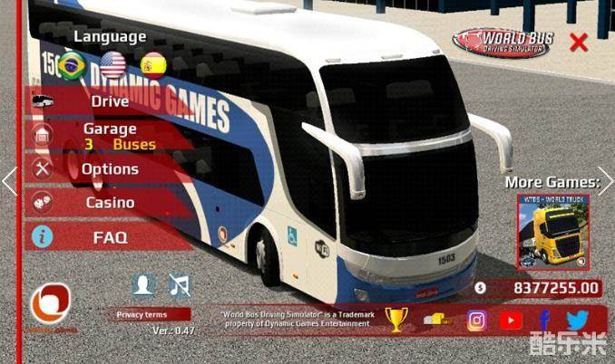 世界巴士模拟器