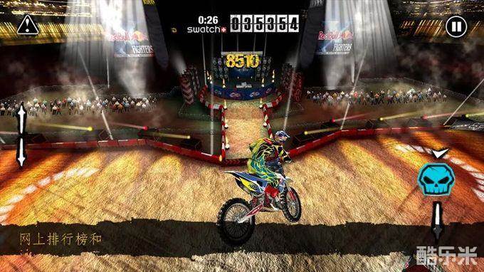 红牛摩托车竞技2012