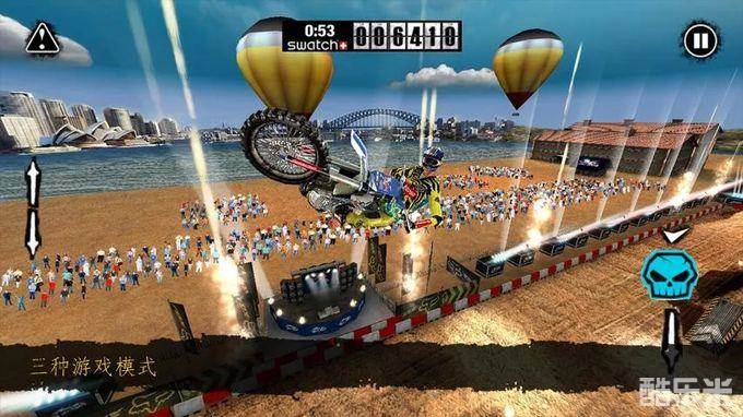 红牛摩托车竞技2012