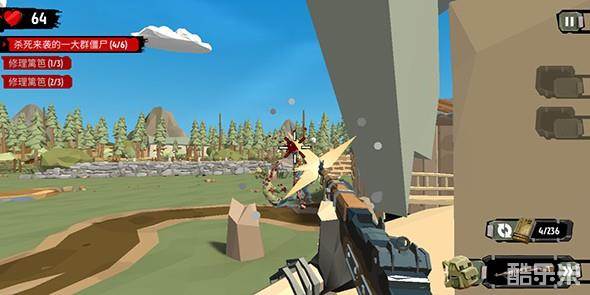 行尸2:丧尸射手