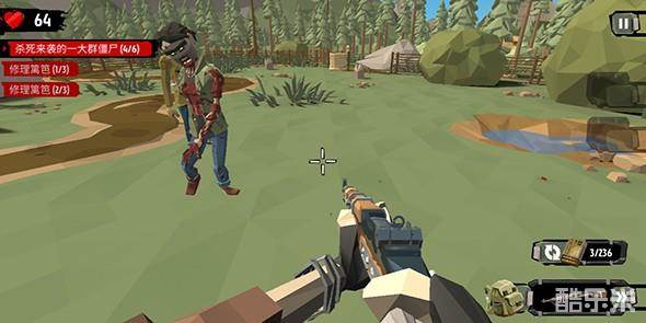 行尸2:丧尸射手