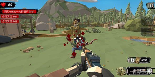 行尸2:丧尸射手