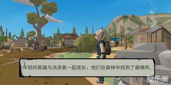 行尸2:丧尸射手