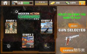 现代行动突击队FPS