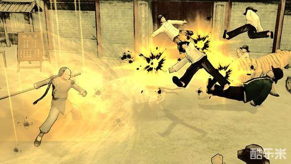 超级功夫全明星