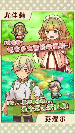 大繁盛:饱腹市场