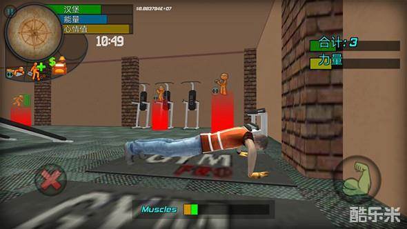 大城市生活:模拟器