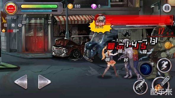 少女:行尸收割者