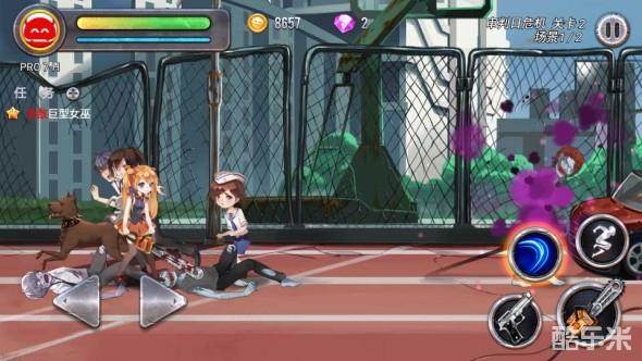 少女:行尸收割者