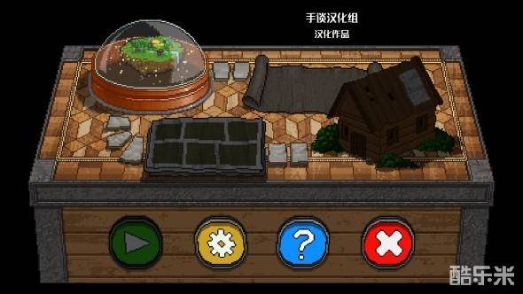 补丁侠VS红圆圈