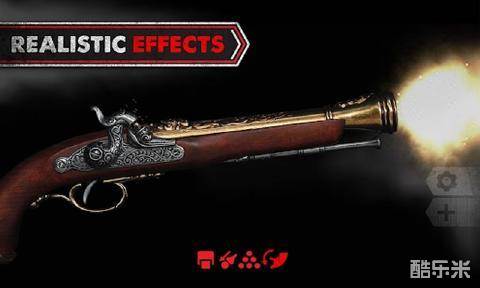 枪支模拟器