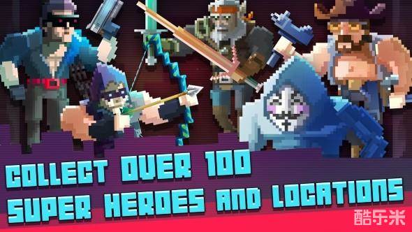 超级英雄格斗俱乐部