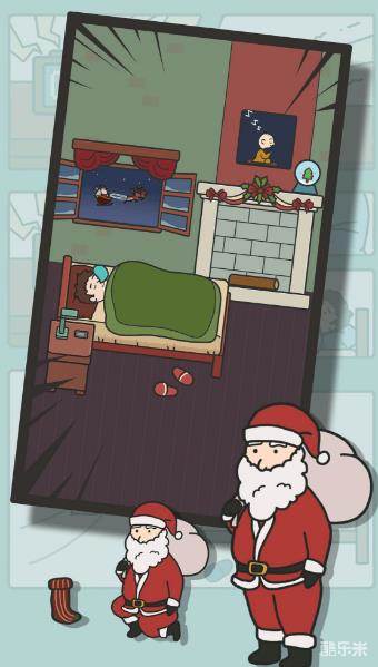 冬日起床大作战