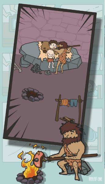 冬日起床大作战