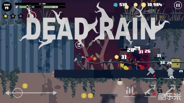 死雨:新丧尸病毒