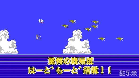 北野武的挑战状