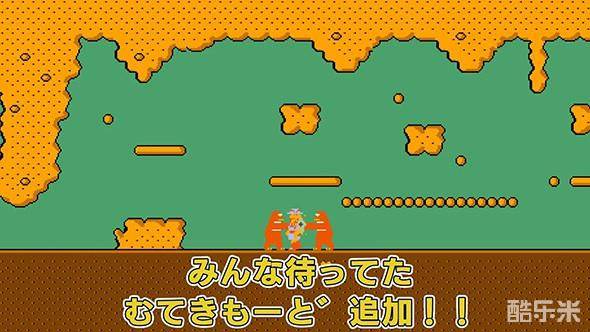 北野武的挑战状