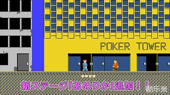 北野武的挑战状